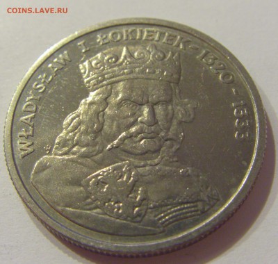 100 злотых 1986 Владислав I Польша №1 09.08.19 22:00 МСК - CIMG5957.JPG