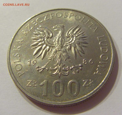 100 злотых 1986 Владислав I Польша №2 09.08.19 22:00 МСК - CIMG5958.JPG