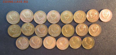 ПОГОДОВКА СССР 1 коп (1969-1991м)   21 шт    до 06.08   22 ч - IMG_6109.JPG