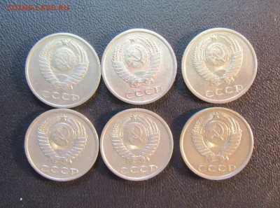 ПОГОДОВКА СССР 20 коп (1961-1990 г) 6 шт    до 06.08   22 ч - IMG_6124.JPG
