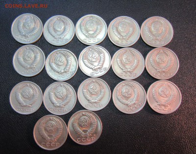 ПОГОДОВКА СССР 15коп (1961-1991м)   17 шт    до 06.08   22 ч - IMG_3917.JPG