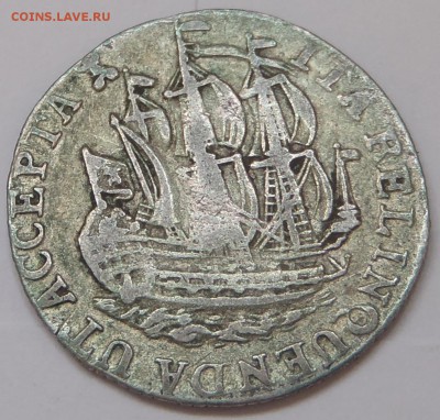 Голландцы серебро 1739 г и 1780 г - P1011425.JPG