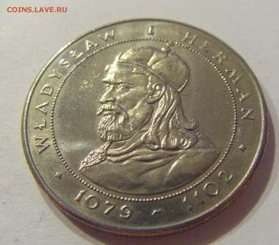 50 злотых 1981 Владислав I Польша №2 09.08.19 22:00 МСК - CIMG6001.JPG
