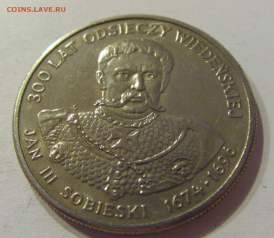 50 злотых 1983 Собесский Польша №1 09.08.19 22:00 МСК - CIMG6005.JPG