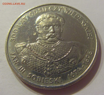 50 злотых 1983 Собесский Польша №2 09.08.19 22:00 МСК - CIMG6009.JPG