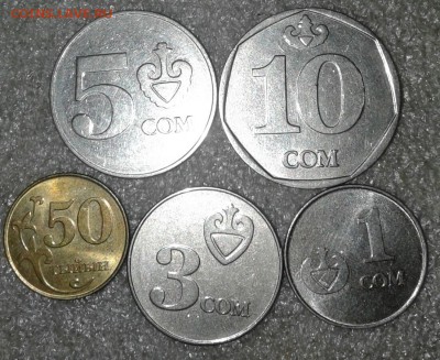 Киргизия 50 тыйын, 1-3-5-10 сом,  до 05.08.19 - 20190801_211450-1