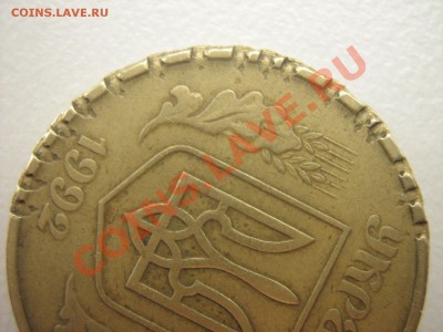 Брак или рукоблудие? - IMG_5561.JPG