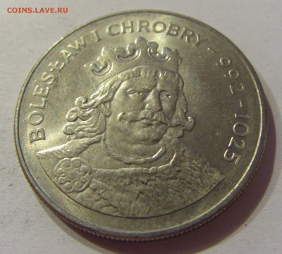 50 злотых 1980 Болеслав I Польша №2 09.08.19 22:00 МСК - CIMG6017.JPG