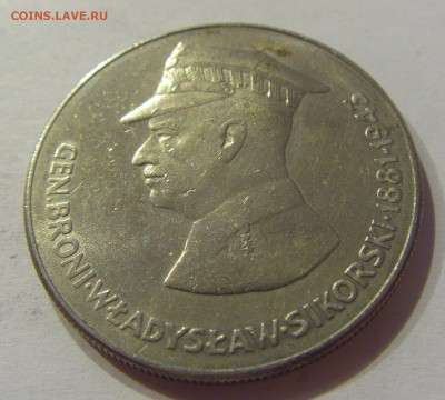 50 злотых 1981 Сикорский Польша №1 09.08.19 22:00 МСК - CIMG6021.JPG