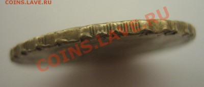 Брак или рукоблудие? - IMG_5562.JPG