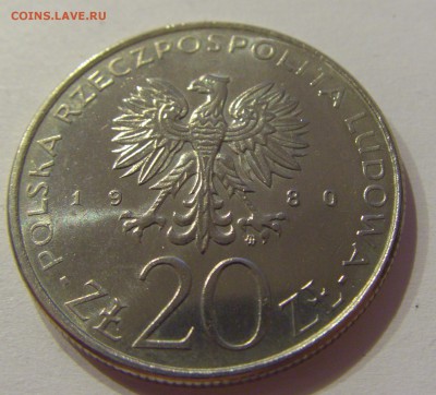 20 злотых 1980 фрегат Польша №2 09.08.19 22:00 МСК - CIMG6039.JPG