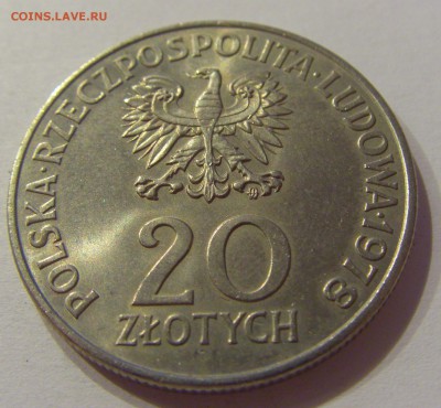 20 злотых 1978 космос Польша №2 09.08.19 22:00 МСК - CIMG6055.JPG