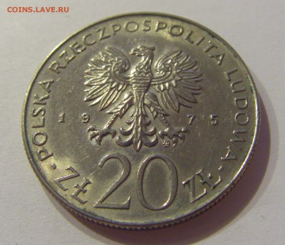 20 злотых 1975 год женщин Польша №1 09.08.19 22:00 МСК - CIMG6067.JPG