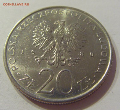 20 злотых 1980 олимпиада Польша №1 09.08.19 22:00 МСК - CIMG6075.JPG