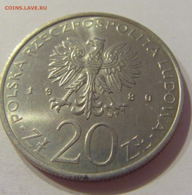 20 злотых 1980 олимпиада Польша №2 09.08.19 22:00 МСК - CIMG6079.JPG