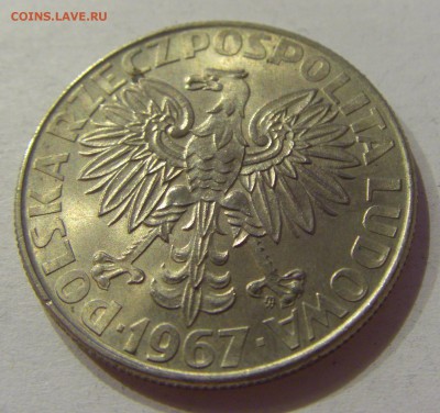 10 злотых 1967 Складовская-Кюри Польша №1 09.08.19 22:00 МСК - CIMG6091.JPG