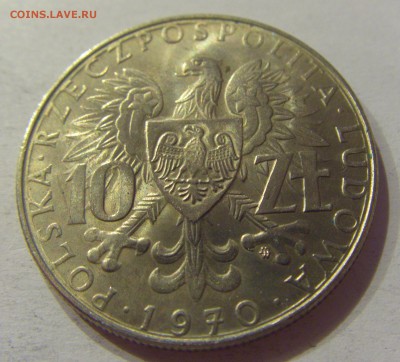 10 злотых 1970 25 лет границам Польша №1 09.08.19 22:00 МСК - CIMG6099.JPG