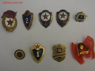 знаки и значки ссср - IMG_5874.JPG
