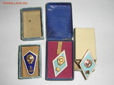 знаки и значки ссср - IMG_5876.JPG
