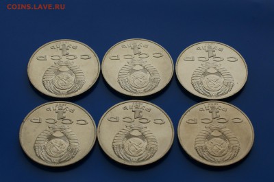 1 р. 1987 г. Бородино (6 шт.) до 08.08.19 - 10.7.JPG