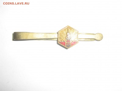 зажим для галстука ссср - IMG_5872.JPG