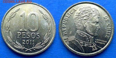 Чили - 10 песо 2011 года до 8.08 - Чили 10 песо 2011