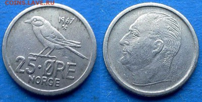 Норвегия - 25 эре 1967 года (Птица) до 8.08 - Норвегия 25 эре 1967