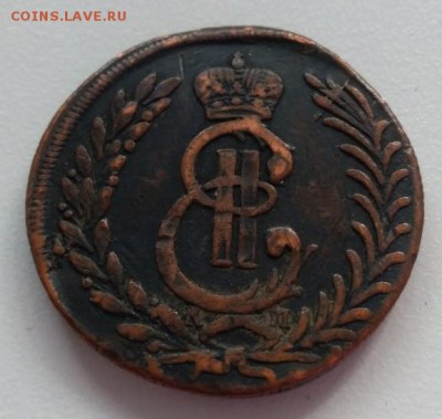 5 коп 1777 - 10
