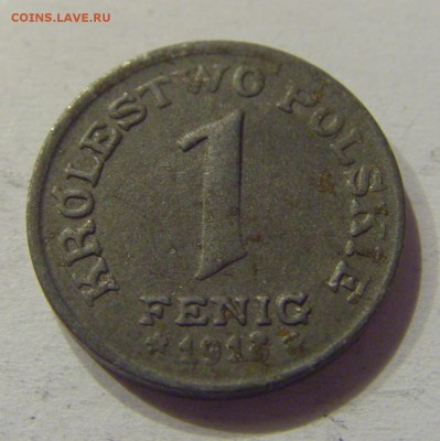 1 фениг 1918 Польша №1 09.08.19 22:00 МСК - CIMG6143.JPG