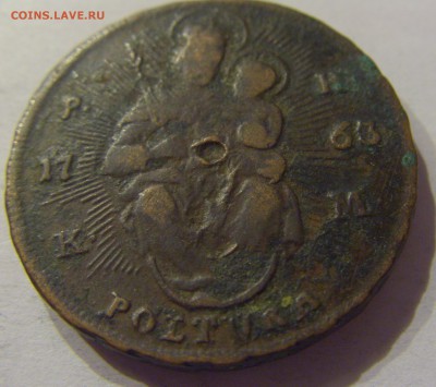 1 полтура 1763 Венгрия №1 09.08.19 22:00 МСК - CIMG6163.JPG