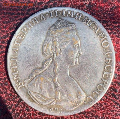 1 рубль 1777 год фуфло или подлинный? - SP0xp5x