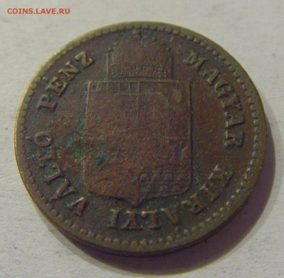 1 крейцер 1879 Венгрия №1 09.08.19 22:00 МСК - CIMG6173.JPG
