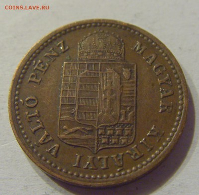 1 крейцер 1885 Венгрия №1 09.08.19 22:00 МСК - CIMG6177.JPG