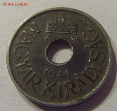20 филлеров 1941 Венгрия №1 09.08.19 22:00 МСК - CIMG6185.JPG