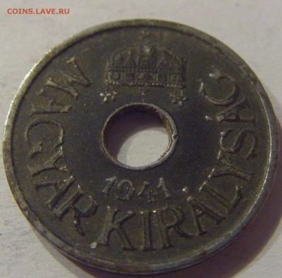 20 филлеров 1941 Венгрия №2 09.08.19 22:00 МСК - CIMG6189.JPG