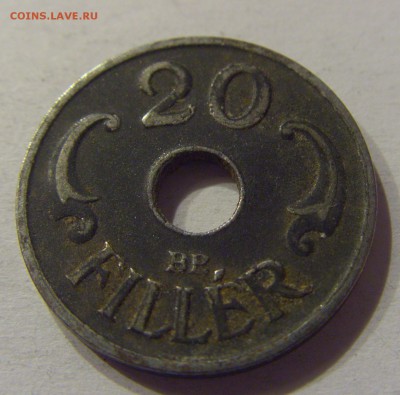 20 филлеров 1941 Венгрия №2 09.08.19 22:00 МСК - CIMG6187.JPG