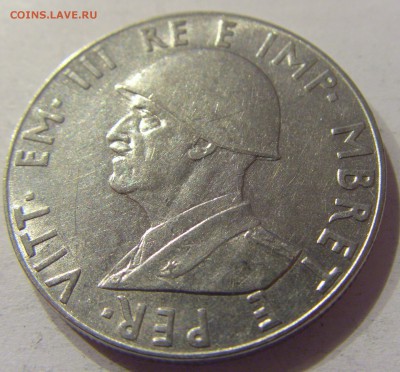 2 лека 1939 Албания №1 09.08.19 22:00 МСК - CIMG6201.JPG