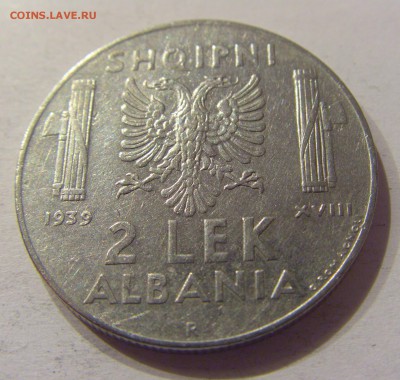 2 лека 1939 Албания №2 09.08.19 22:00 МСК - CIMG6203.JPG