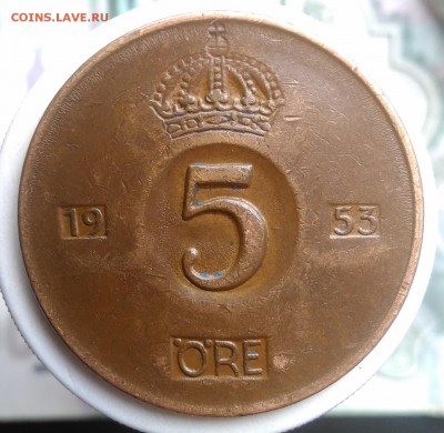 Швеция 5 эре 1953 года до 07.08.2019 - IMG_20190802_154418