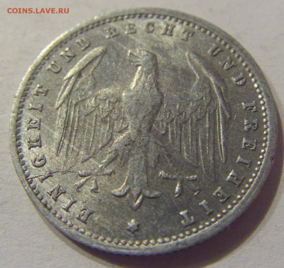 200 марок 1923 F Германия №1 09.08.19 22:00 МСК - CIMG6217.JPG