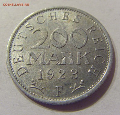 200 марок 1923 F Германия №1 09.08.19 22:00 МСК - CIMG6215.JPG