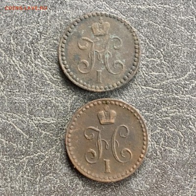 2 копейки серебром 2 шт НI 1840 года.  До 22:00 09.08.19 - D0442728-C888-4AF6-A840-A9F46EB80490