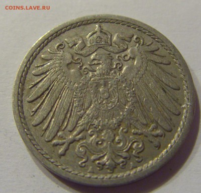 5 пфеннигов 1911 А Германия №1 09.08.19 22:00 МСК - CIMG6233.JPG