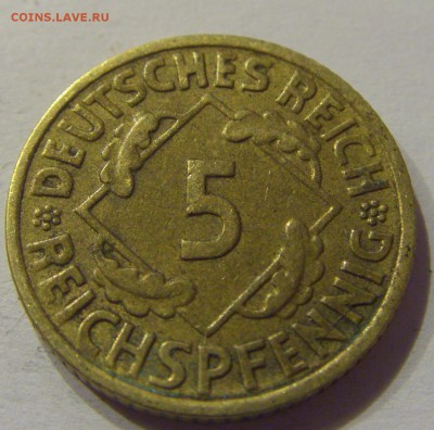 5 пфеннигов 1935 А Германия №1 09.08.19 22:00 МСК - CIMG6235.JPG