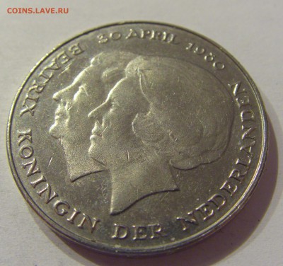 2,5 гульдена 1980 коронация Нидерланды №1 09.08.19 22:00 МСК - CIMG6249.JPG