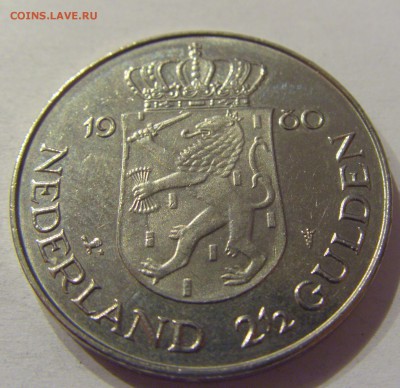 2,5 гульдена 1980 коронация Нидерланды №1 09.08.19 22:00 МСК - CIMG6246.JPG