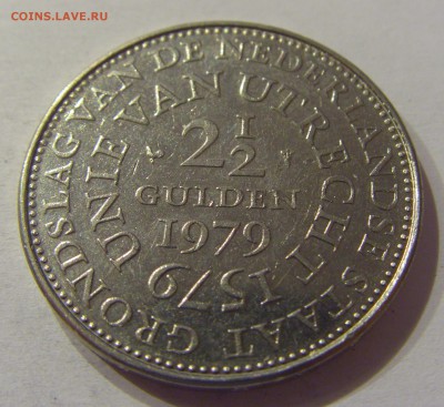2,5 гульдена 1979 уния Нидерланды №1 09.08.19 22:00 МСК - CIMG6251.JPG
