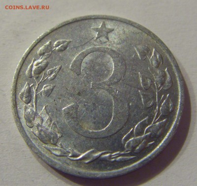 3 геллера 1954 Чехословакия №1 09.08.19 22:00 МСК - CIMG6267.JPG