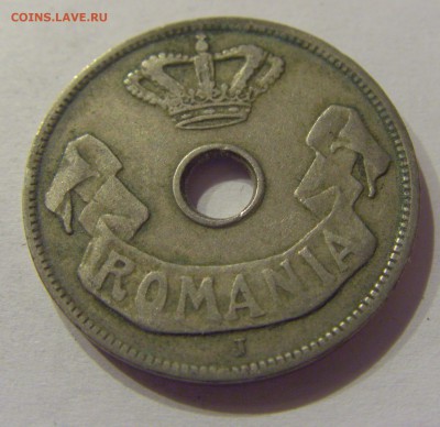 20 бани 1906 J Румыния №2 09.08.19 22:00 МСК - CIMG6277.JPG