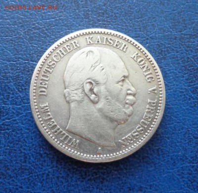 Пруссия 2 марки 1876 до 06.08. - DSC00548.JPG